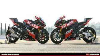 Wallpaper Yoshimura Japan