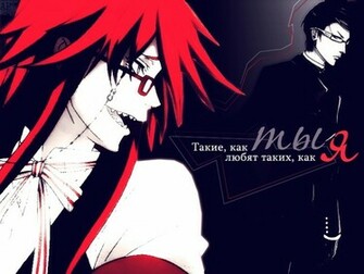 Kuroshitsuji Grell Wallpaper