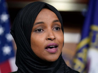 Ilhan Omar Wallpaper
