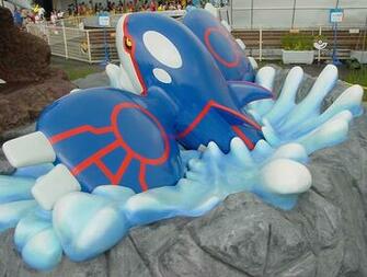 Pokemon Groudon Vs Kyogre City