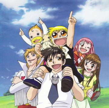 Konjiki No Gash Bell Wallpaper And Scan Gallery Minitokyo