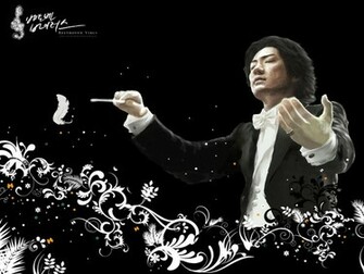 Beethoven Wallpaper