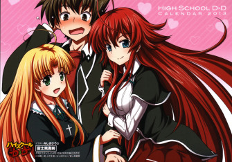 High School Dxd Wallpaper