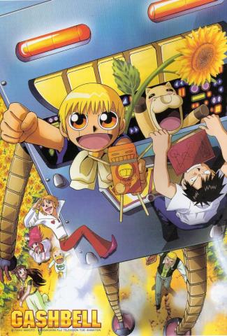 Konjiki No Gash Bell Minitokyo