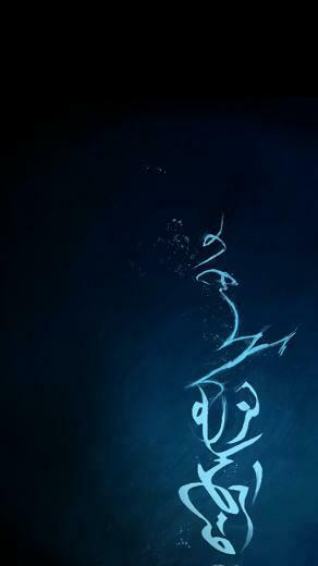 iPhone 5s Wallpaper iPad