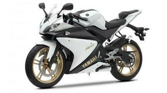 Yamaha Yzf R125 Showing 2012 Jpg