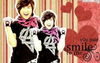 Daesung Wallpaper