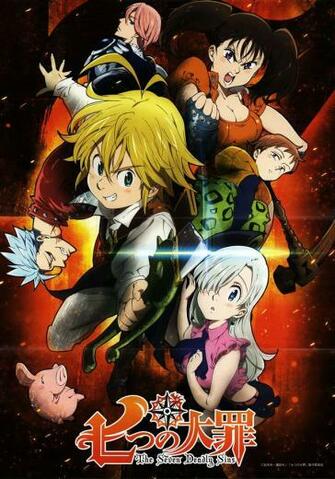 The Seven Deadly Sins Nanatsu No Taizai