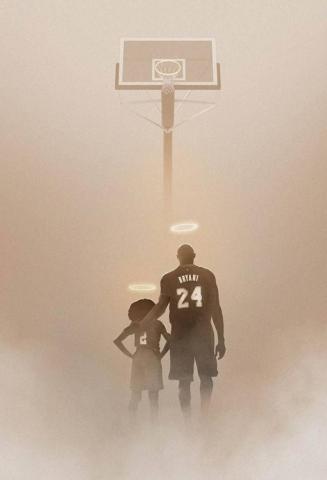Chukii914 V Is My Bff On Nba Kobe Bryant Wallpaper