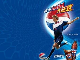 Beckham Pepsi Wallpaper Jpg Sharewallpaper
