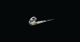 Nike Swoosh Wave Wallpaper