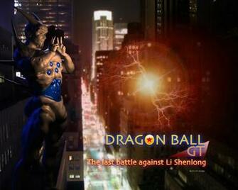 Dragon Ball 3d Image Wallpaper Tips Draw