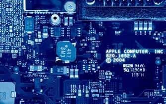 Apple Circuits Wallpaper Stock Photos