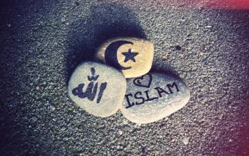 Islam Religion Muslim Wallpaper Unique Dp For Whatsapp