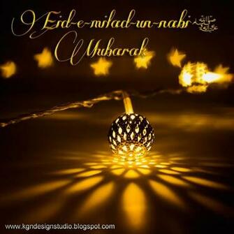 Kgn Design Studio Eid E Milad Wallpaper