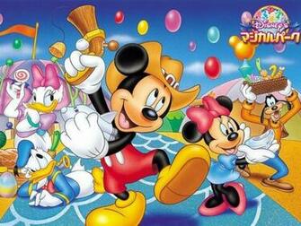 You Will Mickey Mouse Resolution Is Thanks