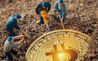 Former Alcoa Smelting Factory Turns To Crypto Mining In Upstate
