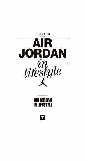 Jordan iPhone Wallpaper Quotes