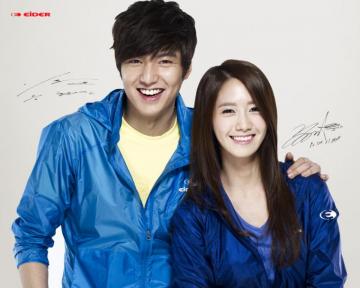 Yoona Lee Min Ho For Eider Im Wallpaper