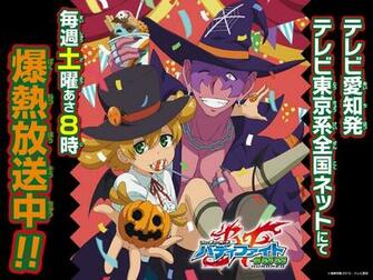 Buddyfight