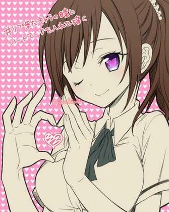 Anime Chocoyou Ansatsu Kyoushitsu Yada Touka Heart Background