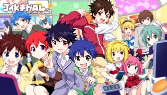 Jaku Chara Tomozaki Kun Wallpaper