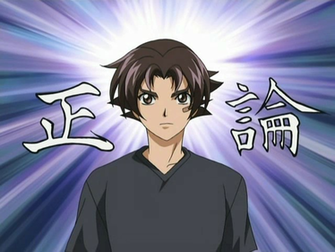 Yoshimori Shijou Saikyou No Deshi Kenichi Wallpaper Png