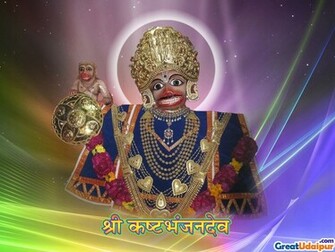 Lord Hanuman Wallpaper God At