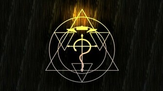 Fullmetal Alchemist Wallpaper