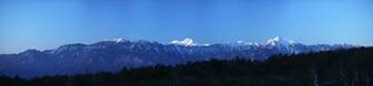 Panorama Dual Monitor Mountain Wallpaper