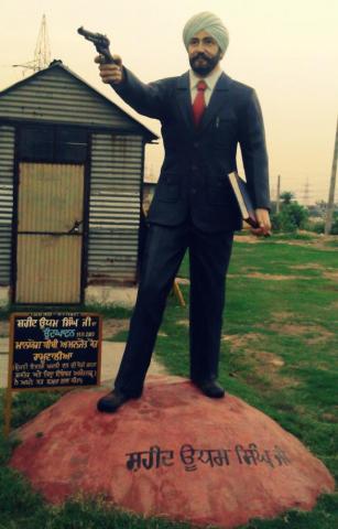 Sardar Chandigarh