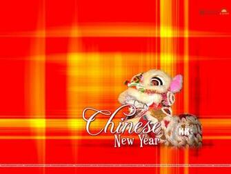 File Chinese New Year Wallpaper 78c53g4 Jpg 4usky