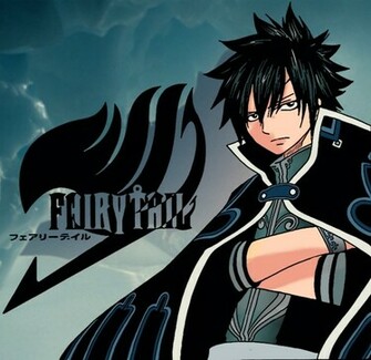 Fairy Tail Guild