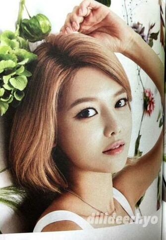 Sooyoung Wallpaper