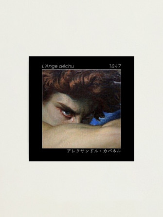 L Ange D Chu Fallen Angel Alexandre Cabanel Photographic Print