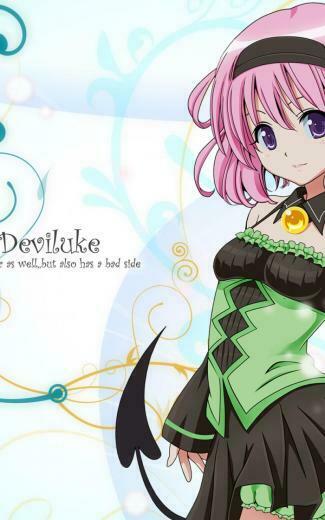 To Love Ru Momo Velia Deviluke