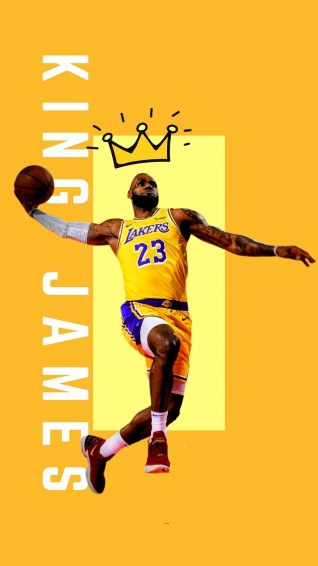 King Lebron James Wallpaper