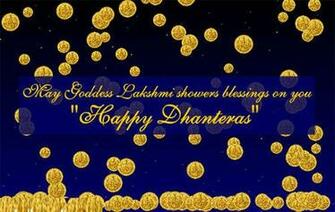 Happy Dhanteras Sms Wishes Messages Wallpaper