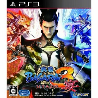 Sengoku Basara Utage Ps3 Cheats Gamebud
