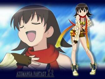 Azumanga Fantasy X