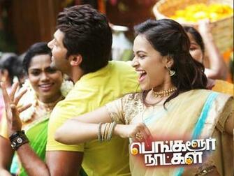 Bangalore Naatkal Banglore Natkal Wallpaper