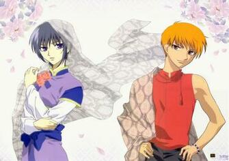 Fruits Basket Image Kyo And Yuki HD Wallpaper Background