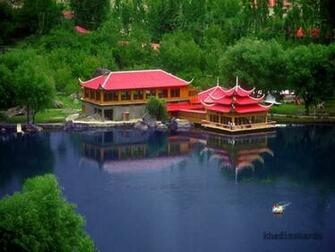 Shangrila Skardu Wallpaper
