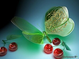 Set Best Islamic Wallpaper On Your Desktop