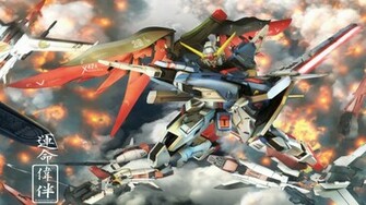 Gundam Wallpaper HD Desktop Jpg