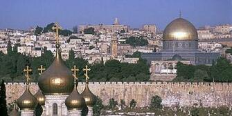 Holy Land Tours Apk Mod Game