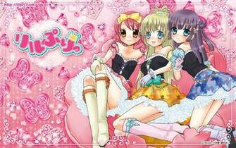 Hime Chen Otogi Chikku Idol Lilpri HD Wallpaper Background