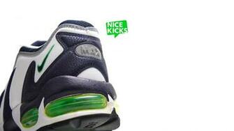 Nike Air Max Wallpaper