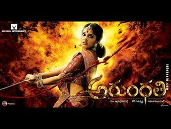 Arundhati Telugu Film Wallpaper Cinema Anushka