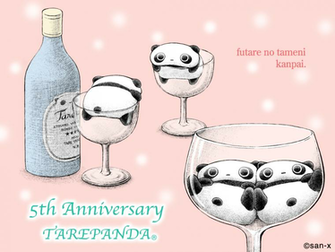 Tarepanda Image HD Wallpaper And Background
